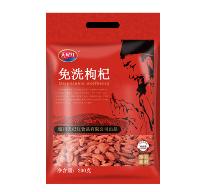 �����Ʒ250�˴�װ