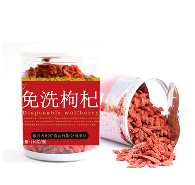 228��ƿװ���