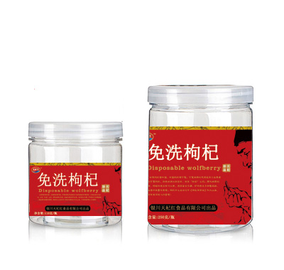 228��ƿװ���