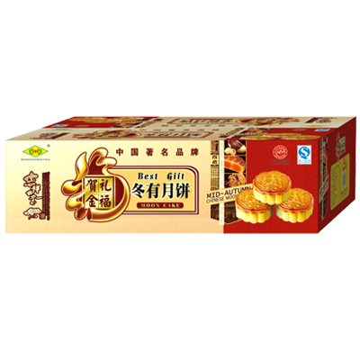 ���к�����±���װ