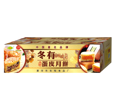 ���е�Ƥ�±���װ