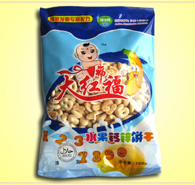 168��-ˮ����п����