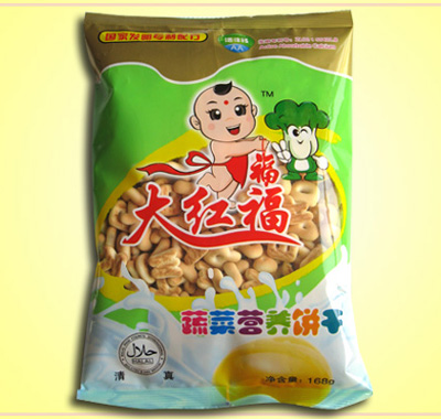 168��-�߲�Ӫ������