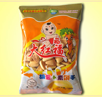 168��-���ܲ��ر���