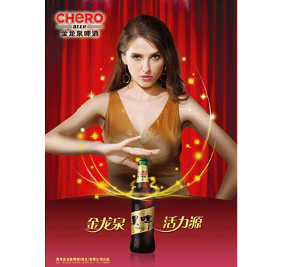 ����Ȫ��ơ