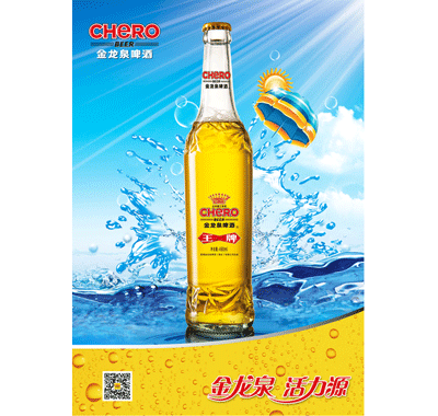 ����Ȫ����ơ��