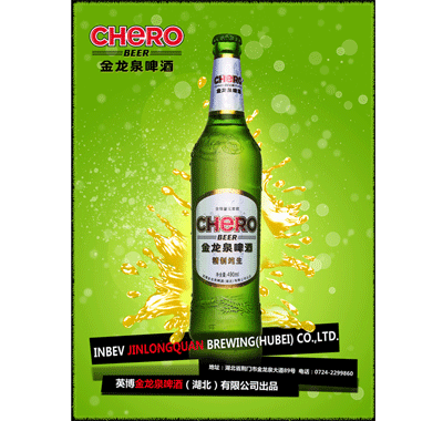 ����Ȫ���ƴ���ơ��