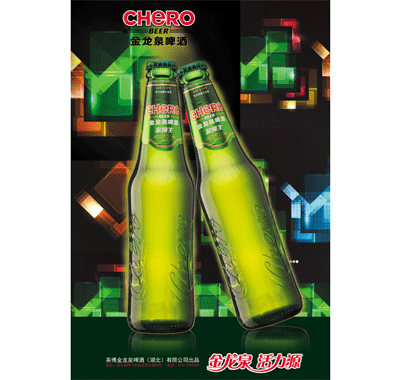 ����Ȫ����ơ��