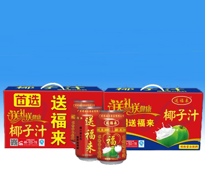 �͸���Ҭ��֭