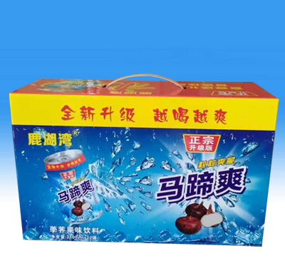 ¹��������ˬ