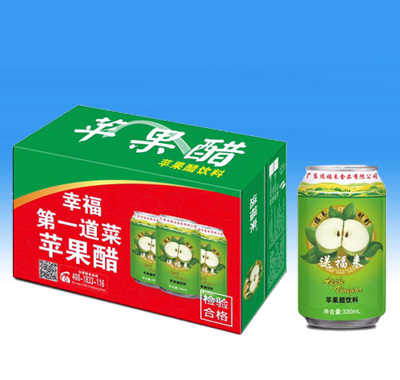 �͸���ƻ��������