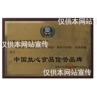 �й�����ʳƷ����Ʒ��