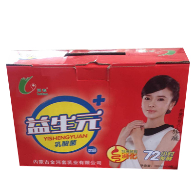 ����Ԫ�������װ