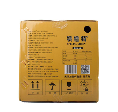 ֽ��װ���װ��������