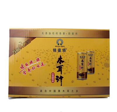 ���������װ��������