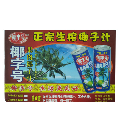 Ҭ�ֺŹ���Ҭ��֭