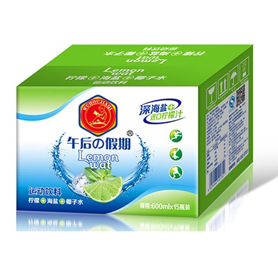 �������˶�����