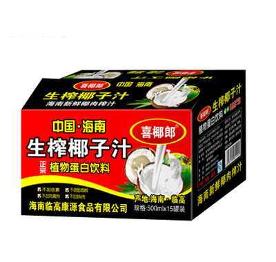 ϲҬ����ե����Ҭ��֭