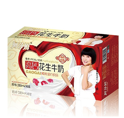 ��ɯķ�߸ƻ���ţ��