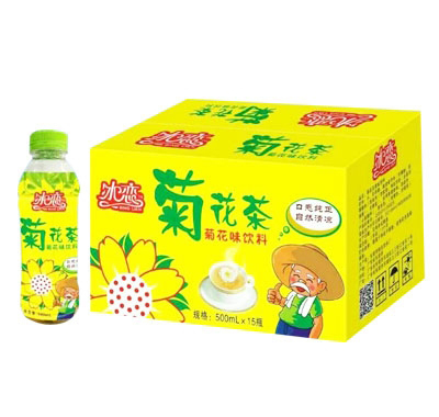 �����ջ��ջ�ζ����500mlx15