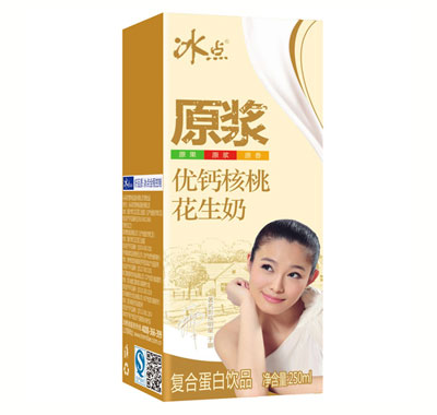 ԭ�����һ�����