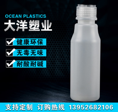 ��������ƿ