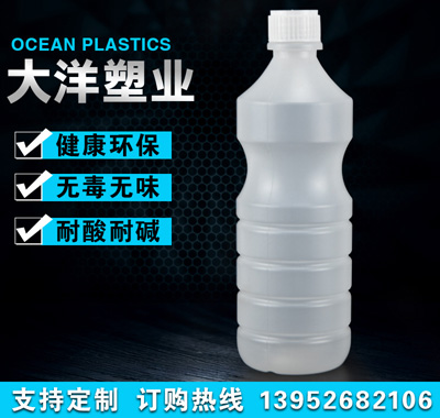 �����ƿ�������ƿ���͸�������ƿ