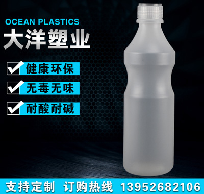 �����ƿ���͸�������ƿ