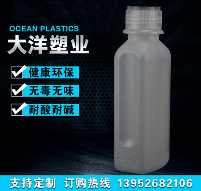 ���̶�����ƿ��PP����ƿ�����������ƿ