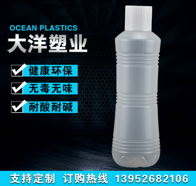 1��Һ������ƿ-1.25��Ҭ��֭ƿ-ţ��ƿ-�����ƿ