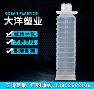 1��Ҭ��֭���Ϸ�ƿ,�͸�������ƿ