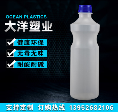 1�������ƿ������ƿ����������ƿ���͸���ƿ