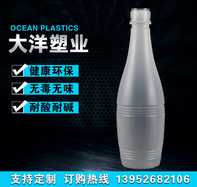 1.25����եҬ��֭����ƿ,����ƿ�����ֱ�����ƿ