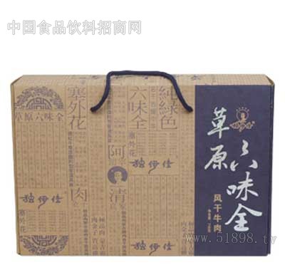 ���Ǵ���ζȫ