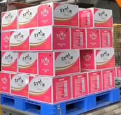 �ǰ��ɶ�275����X24ƿ/��