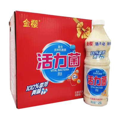 ���������������1.25L