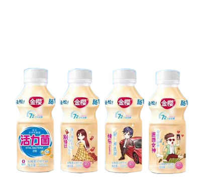 ���������������308ml