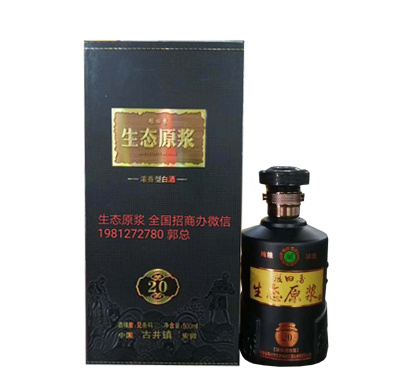 ��̬ԭ��20��