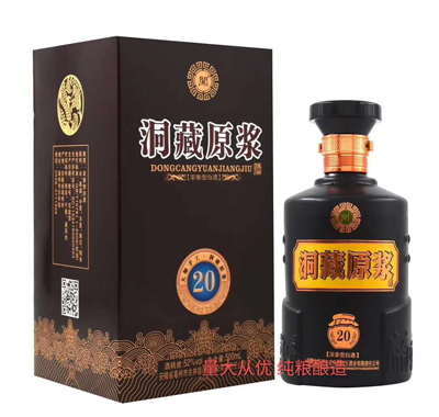 ����ԭ��20��