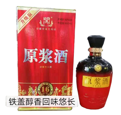 ԭ����16��