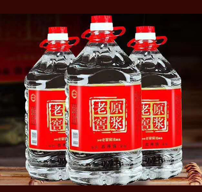 �Ͻ�ԭ��Ͱװ��