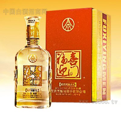 ����Һ��ϲӭ�ž�