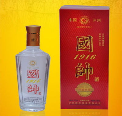 ��˧1916Ũ���