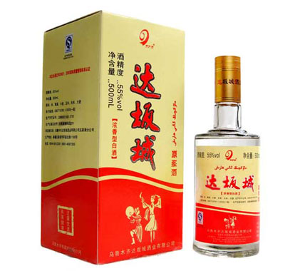 �����55��ԭ����