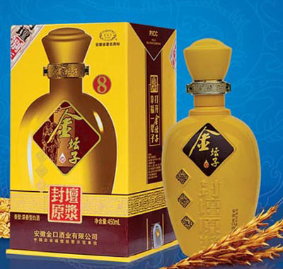 ��̳ԭ������