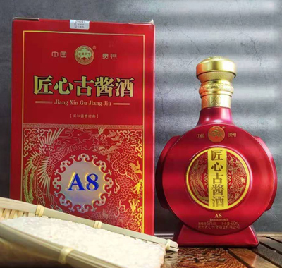 ���ĹŽ���A8