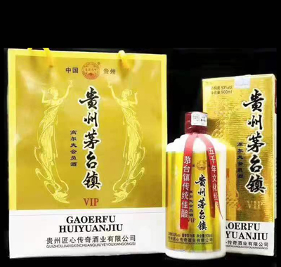 ����ę́��߶����Ա��