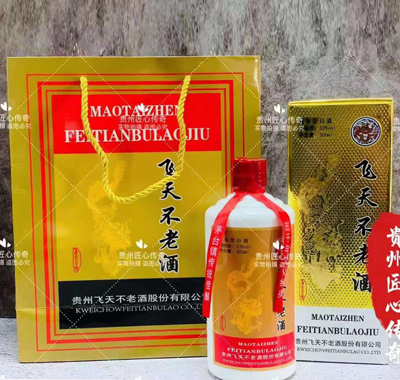 ���첻�Ͼ�