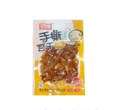 ����70g�㹽����