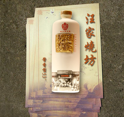 �����շ�